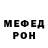 МДМА VHQ TheKiller Duck