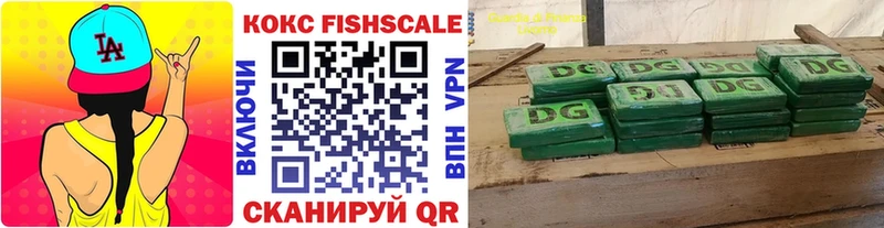COCAIN 99%  Остров 