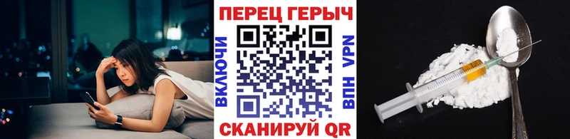 ссылка на мегу маркетплейс  Остров  ГЕРОИН гречка 