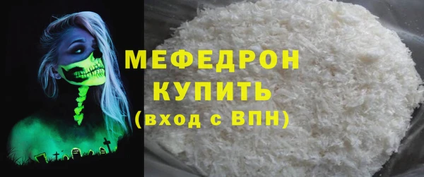 кокаин VHQ Няндома