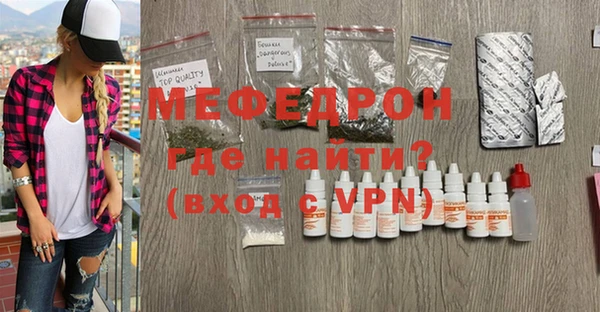 кокаин VHQ Няндома