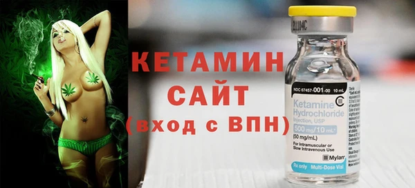 PSILOCYBIN Нягань