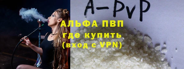 кокаин VHQ Няндома