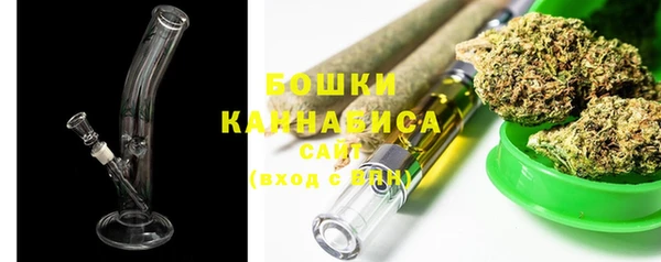 кокаин VHQ Няндома