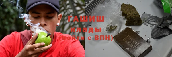 PSILOCYBIN Нягань