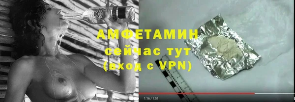 кокаин VHQ Няндома