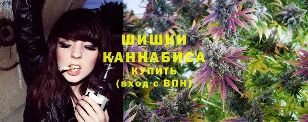 кокаин VHQ Няндома
