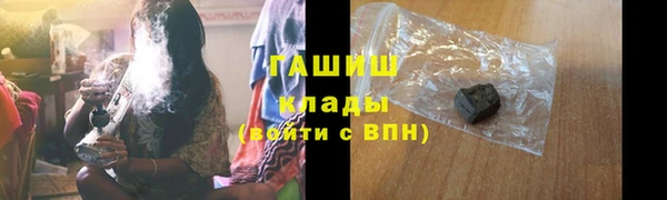 кокаин VHQ Няндома