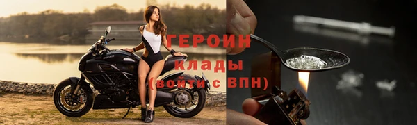 кокаин VHQ Няндома