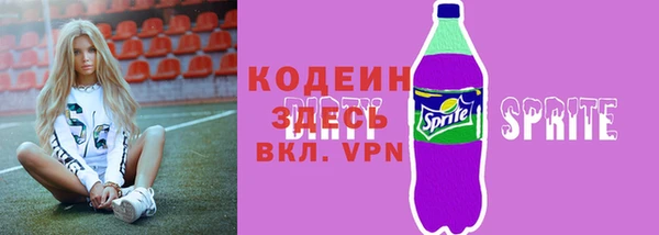 кокаин перу Нязепетровск