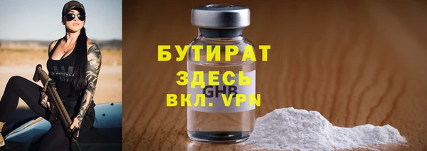 кокаин VHQ Няндома