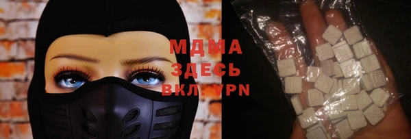 PSILOCYBIN Нягань
