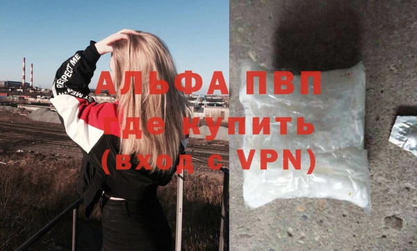кокаин перу Нязепетровск