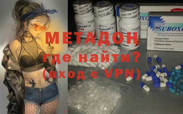 кокаин перу Нязепетровск