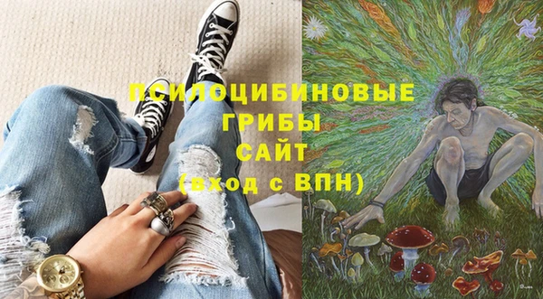 кокаин перу Нязепетровск