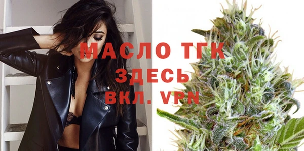 кокаин VHQ Няндома