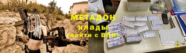 PSILOCYBIN Нягань