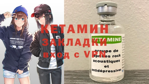 PSILOCYBIN Нягань