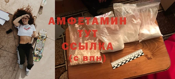 кокаин VHQ Няндома