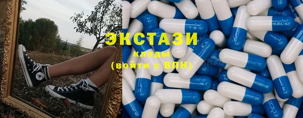 кокаин VHQ Няндома
