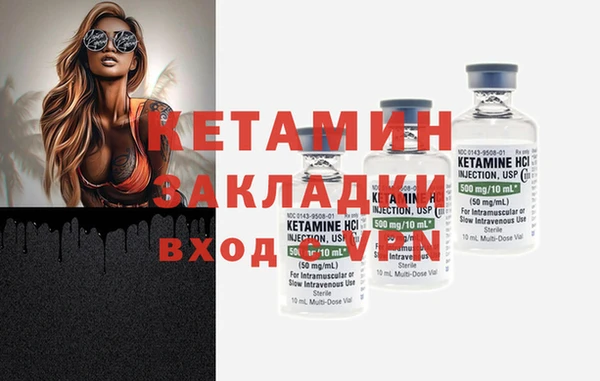 PSILOCYBIN Нягань