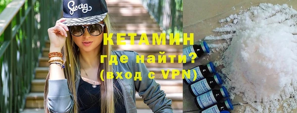 кокаин перу Нязепетровск