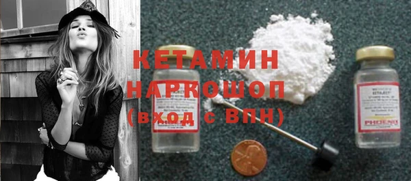 PSILOCYBIN Нягань