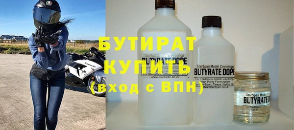 кокаин перу Нязепетровск