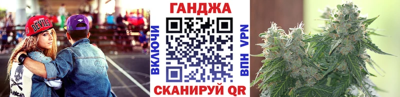 Шишки марихуана VHQ  гидра   Остров 